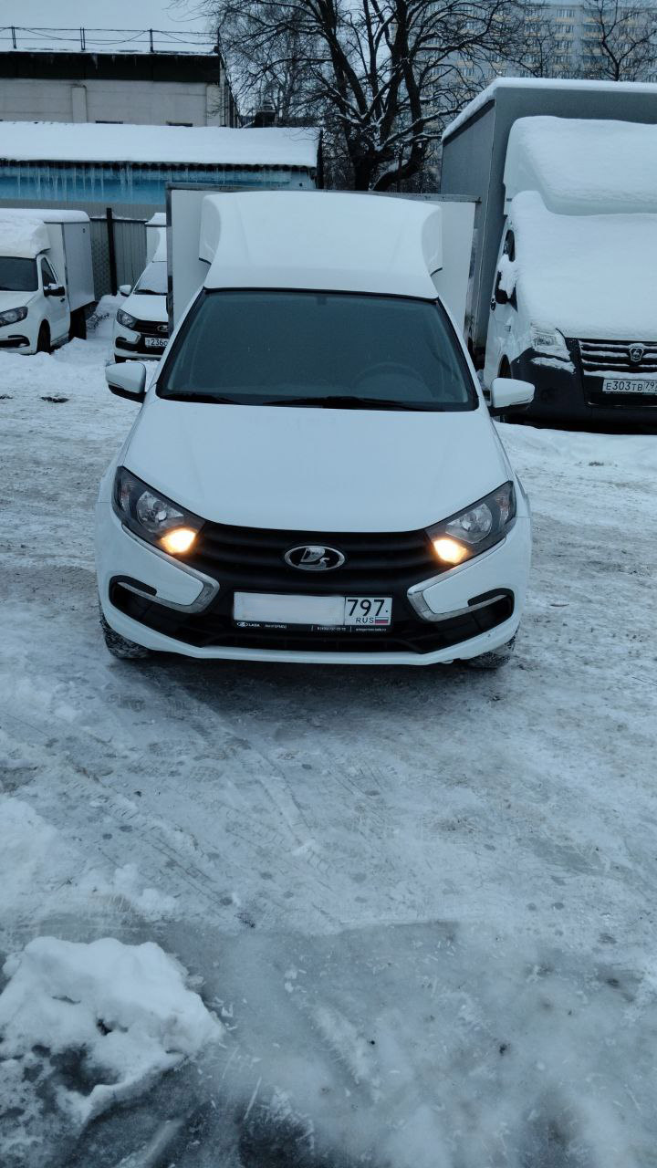 Lada Granta